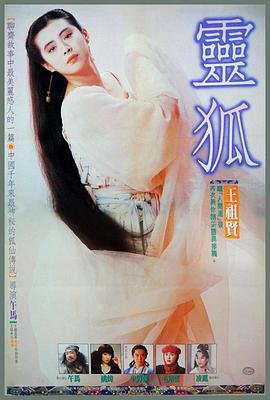 江湖兄弟在线观看完整版电视剧