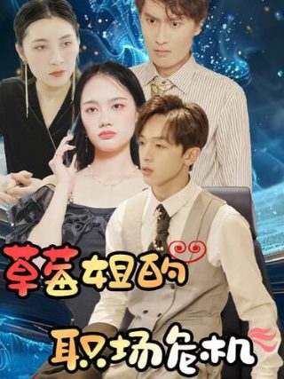 《斗罗大陆》全集40集免费观看视频