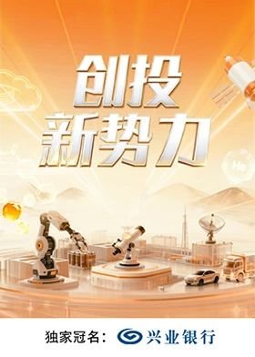 赦免电影剧情