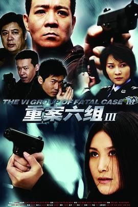 快乐星球第五季电视剧在线观看全集免费
