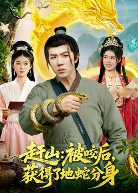 猩球崛起电影