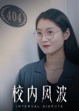录像带1999年7月3日
