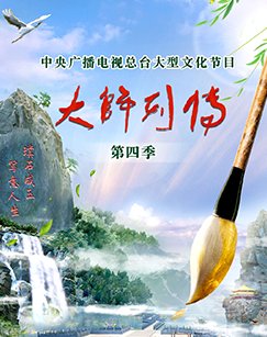 少女前线m4a1图片