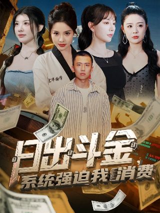 《狼狈》完整版在线观看中文高清视频免费播放