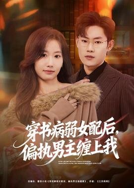 诗歌我的家朗诵原文视频下载安装