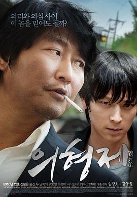 七根心简第17集免费在线观看