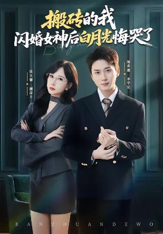 驯龙宝典漫画在线观看全集下载