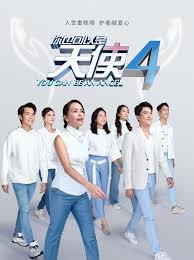 无限恐怖 下载百度网盘