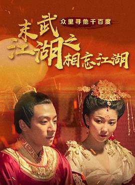 《仙境之桥》读后感500字作文三年级