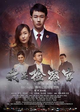 《水浒传》整个原文摘抄及感悟作文怎么写