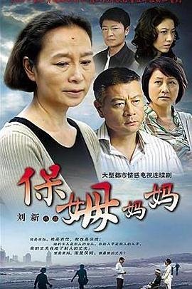 韩剧《空气人偶》免费观看中文版全集下载