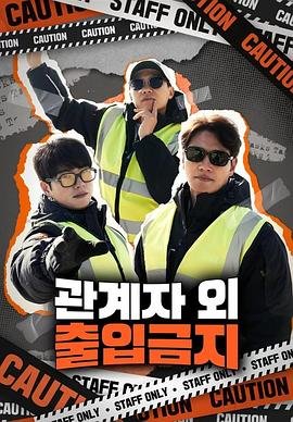 赛尔号7大电影在线观看