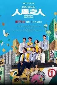 电影《原罪》放映在线观看国语免费版高清
