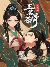 《招魂1》完整版在线观看高清电影视频免费下载