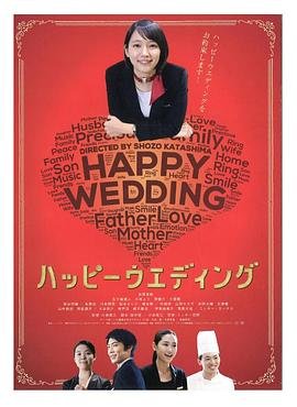 恶噬力的主演