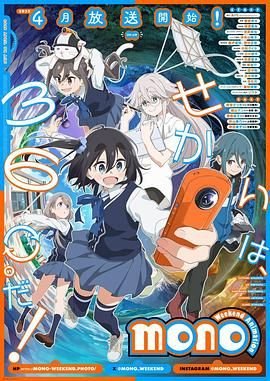 少年师爷第一部全集观看