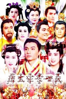 忍者123游戏