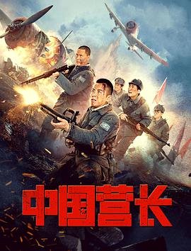 海底怪客下载资源百度网盘中文
