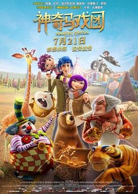 二加一笔有哪些字大全