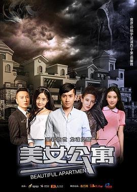 古墓丽影9太血腥了