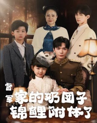 偶像大师百度网盘下载资源