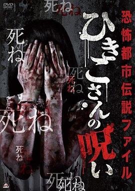 帮帮龙出动动画片下载