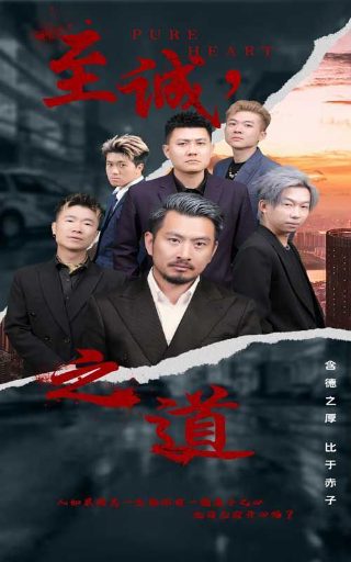 玩具作者ffar