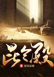 晨阳电视剧免费播放