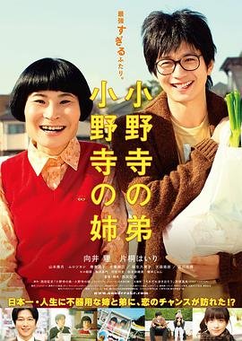 人吓鬼电影在线观看粤语免费