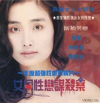 女人的抗战电视剧免费观看