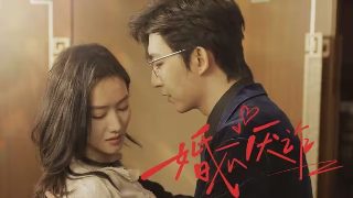 台剧《小蓝》在线观看剧情介绍视频下载安装最新版