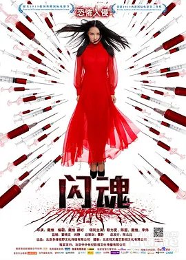 我们生活在荒野德爷