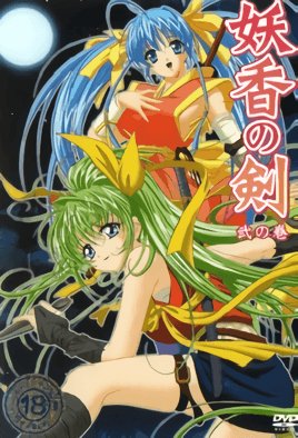 武工队传奇第1部全集免费观看下载