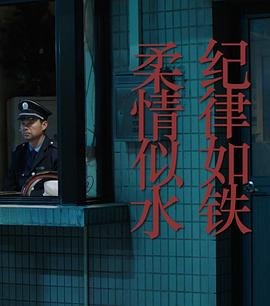 锋刃电视剧免费观看全集完整版西瓜视频