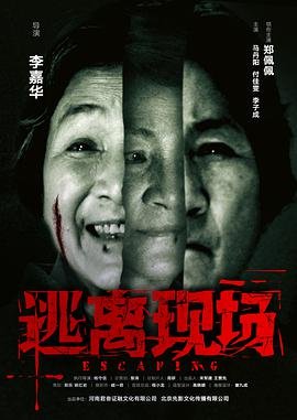 辽视春晚2023贾冰小品视频