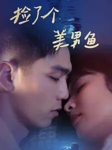 疯狂天后第二季全集下载免费观看