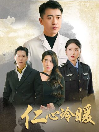 bige翻译