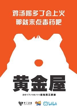 康定情歌简谱版
