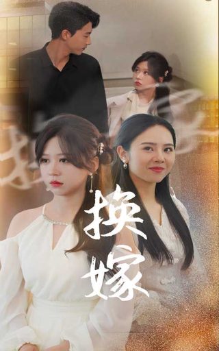 脱口秀大会第三季10