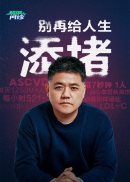 俄罗斯电影格尔达在线观看中文