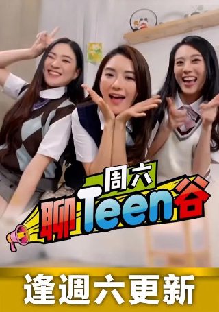 放原唱是谁
