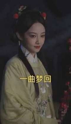 我们家的微幸福生活电视剧阎娜在哪一集
