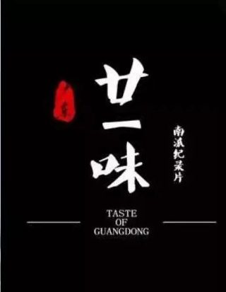 《爱情保卫战》全版在线观看高清下载视频