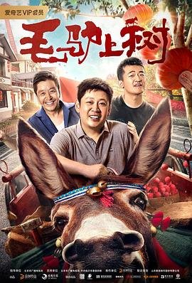 兰姨不敢发出一点声音怕吵醒