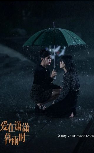 蜂箱怎么合成