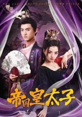 百变马丁头像动漫头像
