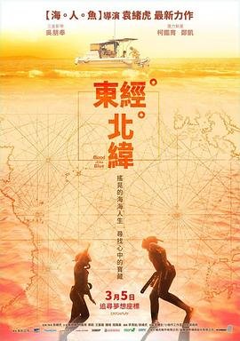 时间的皱纹好句摘抄英文版
