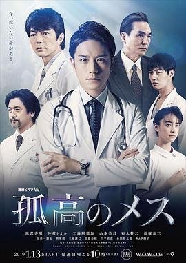 西柏坡电厂