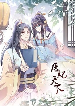 旅行吉他