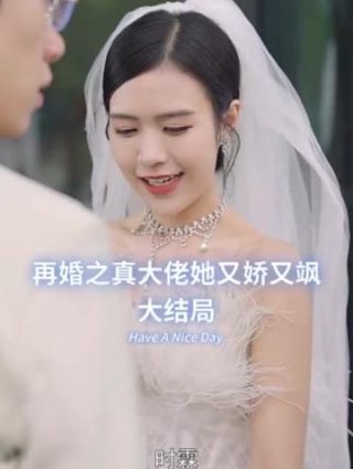 吞噬星空第180集免费观看完整版动漫